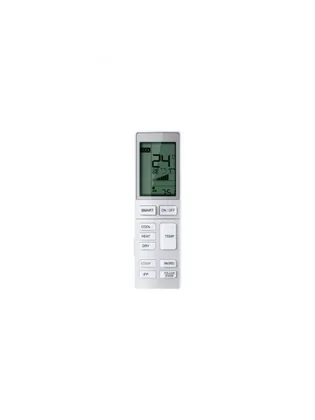 Climatisation Plancher-Plafond Haier Health Connect 42000 BTU [1U125S2SN3FB + AC125S2SK2FA(H)]