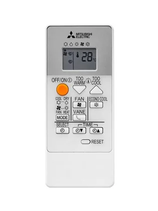 Air Conditionné Multi Split Mitsubishi Electric MSZ-HR 9000+9000 BTU [MXZ-2HA40VF + 2 x MSZ-HR25VF]