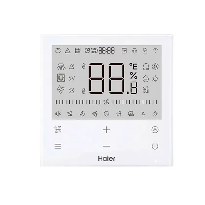 Climatiseur gainable Haier Medium Pressure 46000 BTU [1U140S2SN2FB + AD140S2SM9FA(H)]