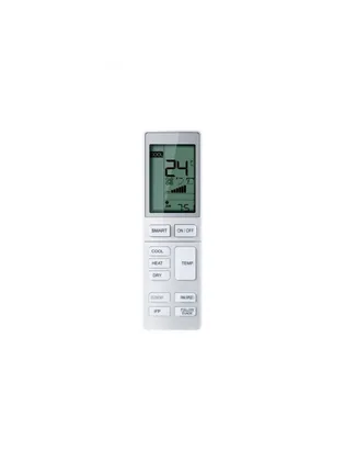 Air Conditionné Multi Split Haier Health Connect 18000+18000 BTU [5U105S2SS5FA + 2 x AB50S2SC2FA(H)]