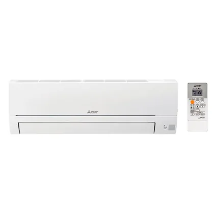 Air Conditionné Multi Split Mitsubishi Electric MSZ-HR 9000+9000 BTU [MXZ-2HA40VF + 2 x MSZ-HR25VFK]