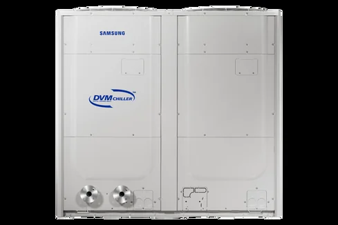 HVM Chiller